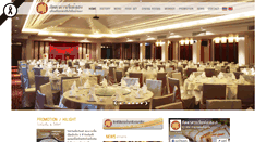 Desktop Screenshot of jiarestaurant.com